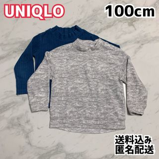 ユニクロ(UNIQLO)のUNIQLO ユニクロ キッズ フリース 100cm(Tシャツ/カットソー)