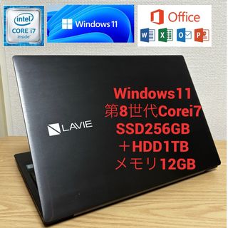 エヌイーシー(NEC)のNECノートパソコンCorei7 Windows11SSD256GBHDD1TB(ノートPC)