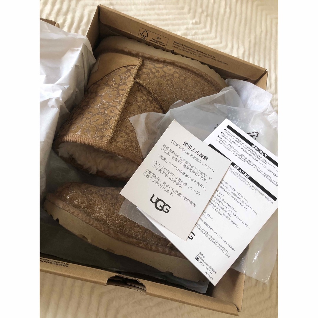 UGG(アグ)のugg クラシックグリッターレオパード size 17cm ムートンブーツ キッズ/ベビー/マタニティのキッズ靴/シューズ(15cm~)(ブーツ)の商品写真