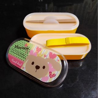 弁当箱　二段　箸付き　イエロー(弁当用品)