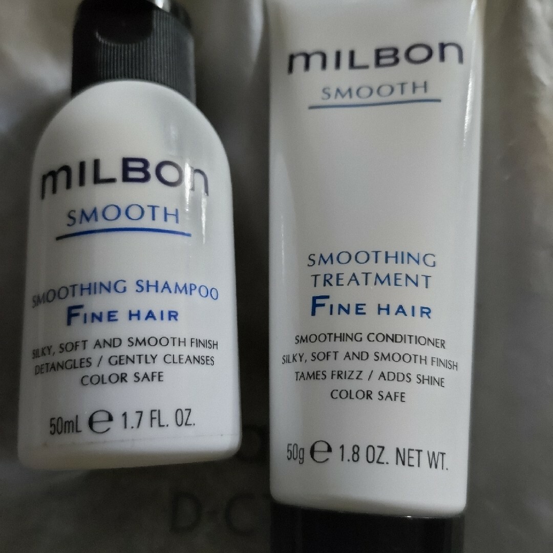 ミルボン(ミルボン)のミルボン コスメ/美容のヘアケア/スタイリング(シャンプー)の商品写真