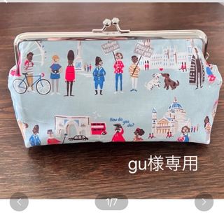 キャスキッドソン(Cath Kidston)のキャスキッドソン　ロンドンピープル　ブルー　たっぷり入るがま口ポーチ(ポーチ)