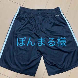 アディダス(adidas)のぽんまる様専用(ウェア)