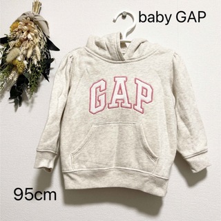 ベビーギャップ(babyGAP)のbabyGAPパーカー(Tシャツ/カットソー)
