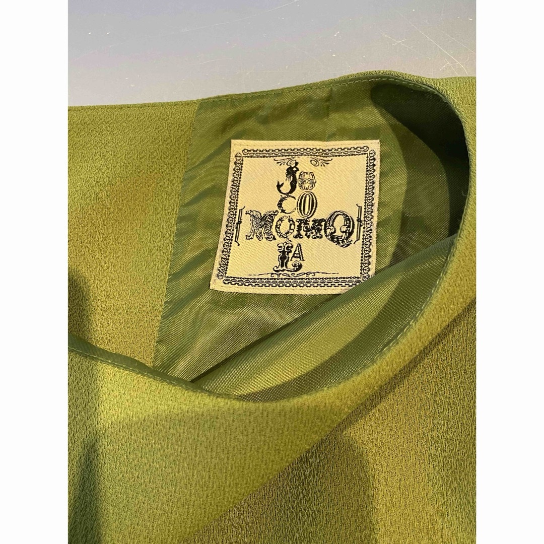 中古品ライトグリーンのジャンパースカート レディースのスカート(ロングスカート)の商品写真