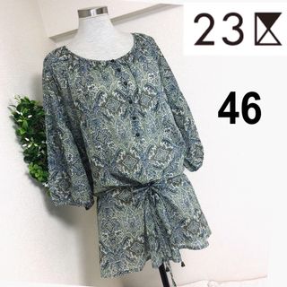 ニジュウサンク(23区)の23区の大きいサイズのコットンチュニック46アジアンテイスト(チュニック)