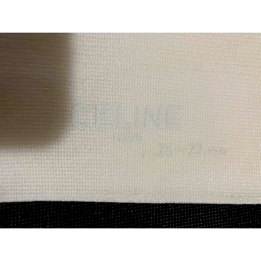 celine(セリーヌ)のセリーヌ　メンズ　ソックス　靴下　ホワイト　未使用　カラー馬車刺繍　 メンズのレッグウェア(ソックス)の商品写真