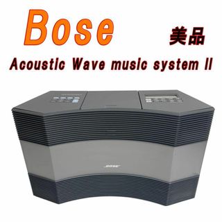 美品　Bose Acoustic Wave music system II(その他)