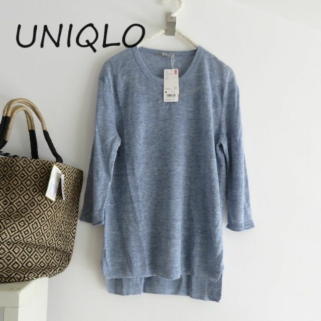 UNIQLO(ユニクロ)の新品　UNIQLO ユニクロ　プレミアムリネン　クールネックセーター　M レディースのトップス(ニット/セーター)の商品写真