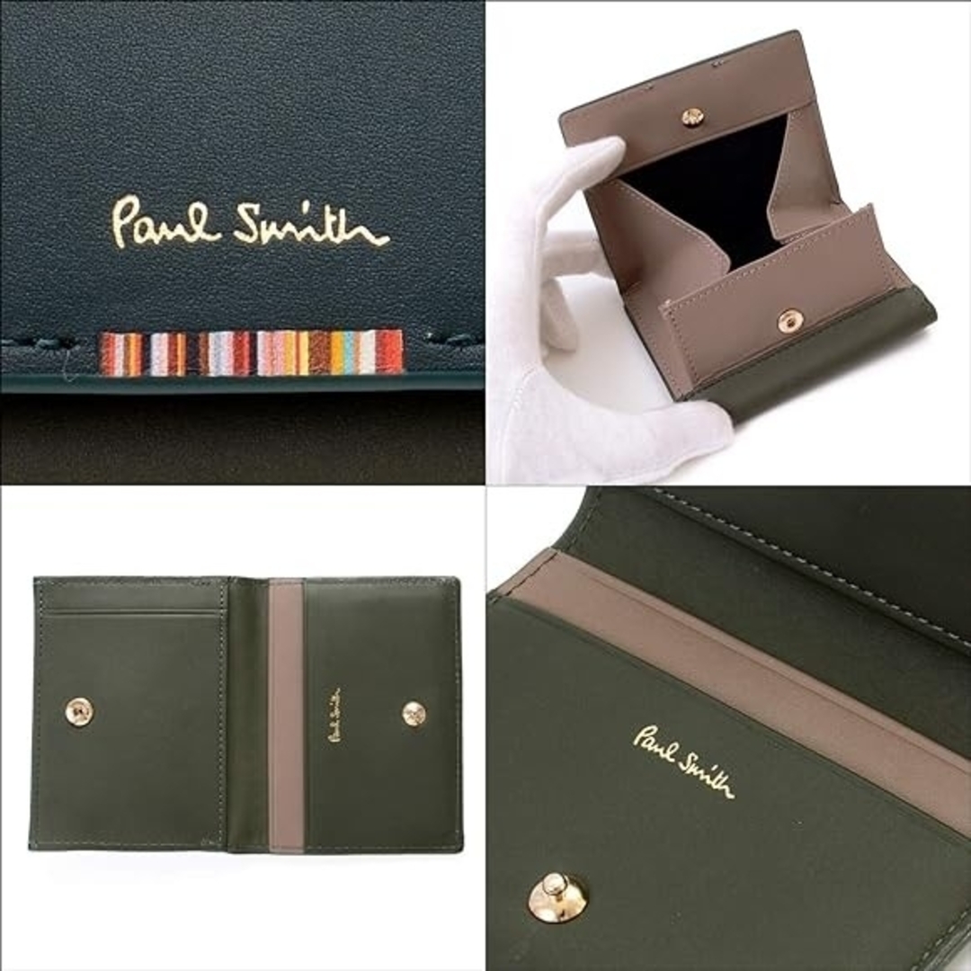 Paul Smith(ポールスミス)のポールスミス 折り財布 小銭入れ お札入れ ミニ財布 カードケース コインケース メンズのファッション小物(折り財布)の商品写真