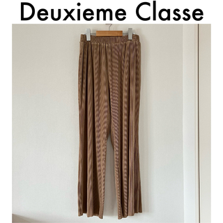 ドゥーズィエムクラス(DEUXIEME CLASSE)の大人気！【Deuxieme Classe】トリアセプリーツ パンツ　ベージュ(カジュアルパンツ)