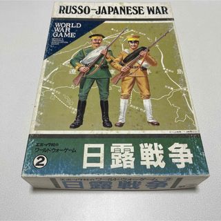 日露戦争 ボードゲーム(その他)