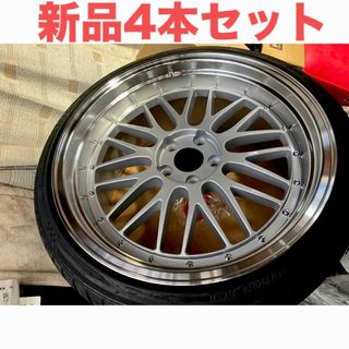 新品4本セット　深リムメッシュ　BBS LM風タイプ(タイヤ・ホイールセット)