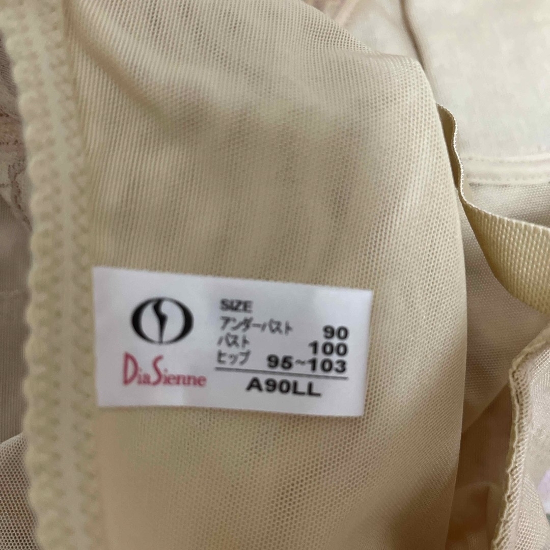 DIANA - 🎀専用🎀 ダイアナ ボディースーツ ガードル 2点 新品 DIANA - 🎀専用🎀 ダイアナ ボディースーツ ガードル 2点 新品