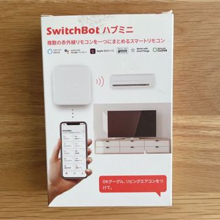 エコー(ECHO)の【新品未使用】Switch bot echo 第四世代　スマートホーム化(スピーカー)