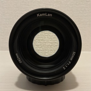 ソニー(SONY)のKamLan 50mm F1.1 Ⅱ  (美品)(レンズ(単焦点))