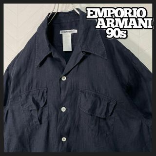 Emporio Armani - 90s エンポリオ アルマーニ オープンカラー シャツ リネン100% 長袖