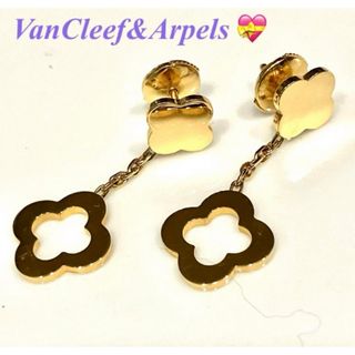 Van Cleef & Arpels - ★美品★ヴァンクリーフ★ビザンチン★ピアス★アルハンブラ★YG★18K★18金★