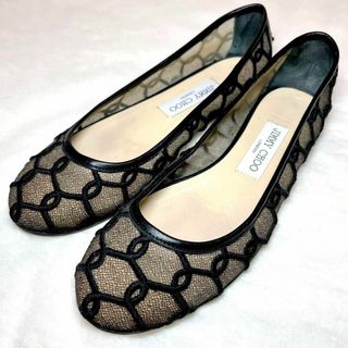 ジミーチュウ(JIMMY CHOO)の希少★ジミーチュウ　フラットパンプス　メッシュ　黒　37 24cm(バレエシューズ)