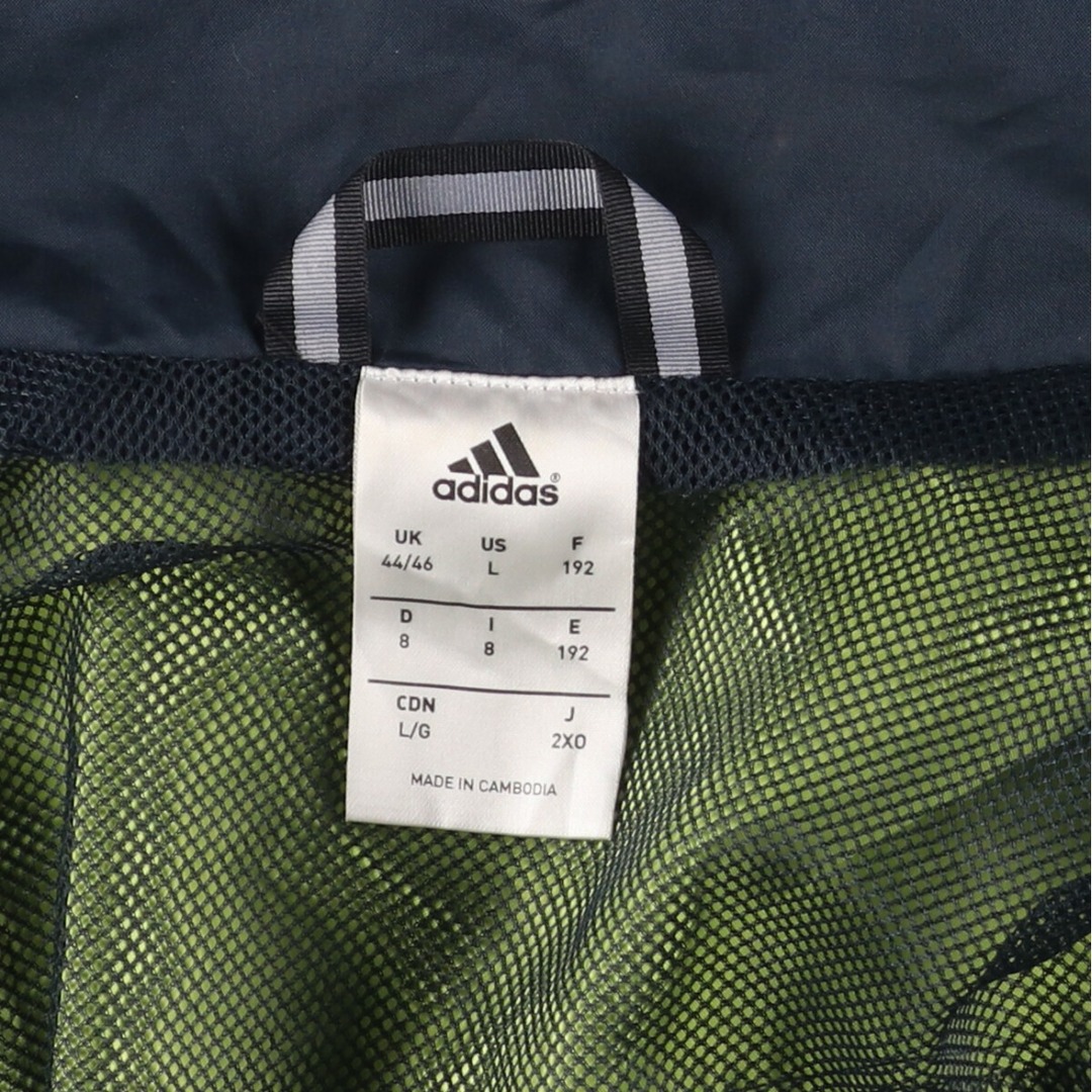 adidas(アディダス)の古着 アディダス adidas メッシュ切替 ウインドブレーカー メンズL /eaa435607 メンズのジャケット/アウター(ナイロンジャケット)の商品写真