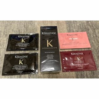 ケラスターゼ(KERASTASE)の【正規品】新品未開封☆ケラスターゼ CHユイル クロノロジスト☆100mおまけ付(トリートメント)