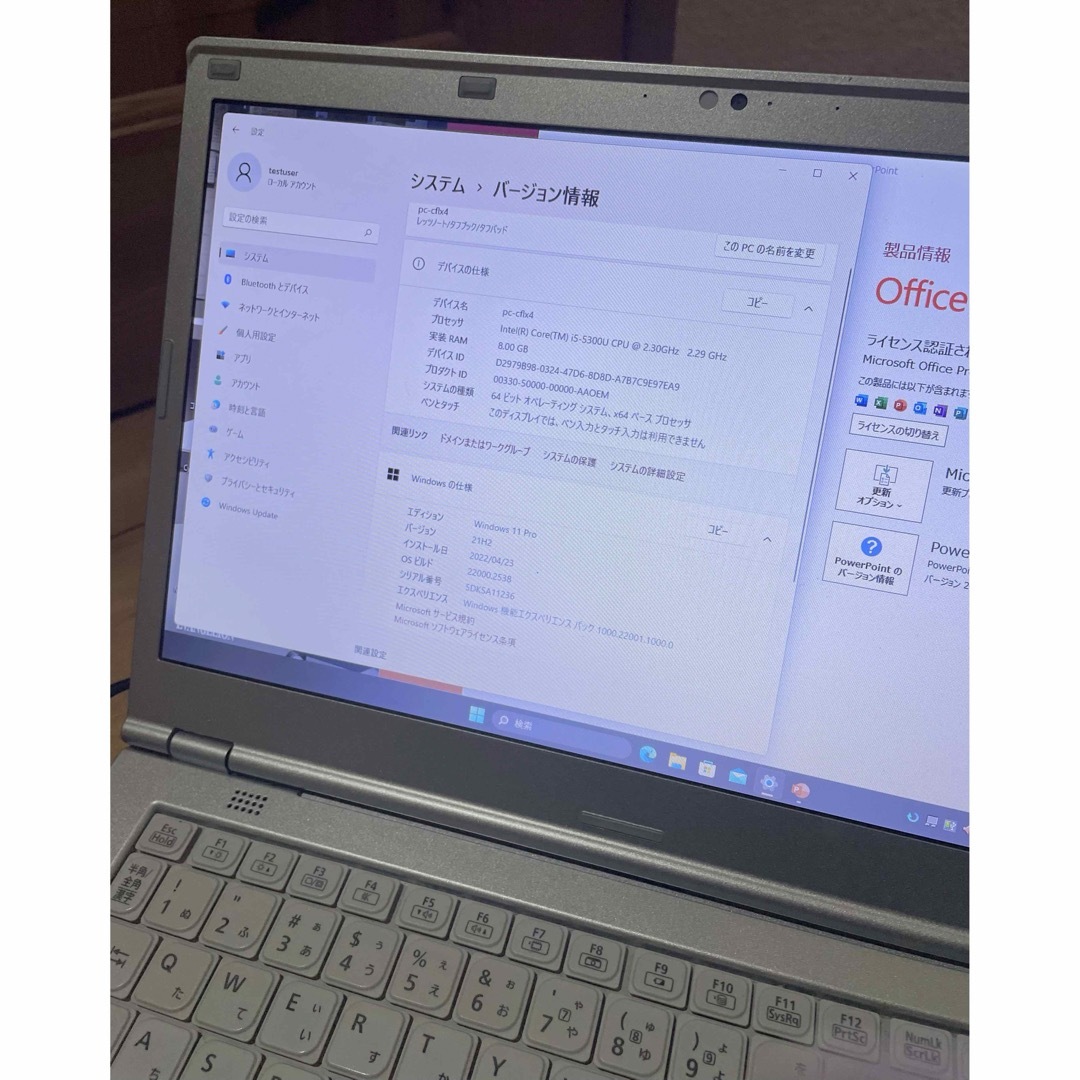 Panasonic(パナソニック)のPanasonic Let’s-noteCF-LX4(Win11&Office) スマホ/家電/カメラのPC/タブレット(ノートPC)の商品写真