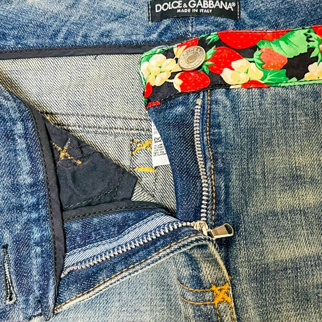 DOLCE&GABBANA(ドルチェアンドガッバーナ)の美品 DOLCE&GABBANA ダメージ加工 デニムスカート いちご レディースのスカート(その他)の商品写真