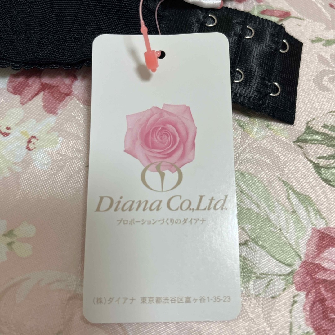 DIANA(ダイアナ)の🎀ダイアナ　ブラジャー　ブラックフォーマル　D75  新品　タグ付き レディースの下着/アンダーウェア(ブラ)の商品写真