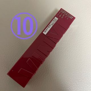 MAYBELLINE - 新品 【10】メイベリン ヴィニルインク 