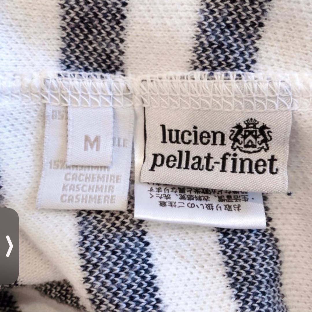Lucien pellat-finet(ルシアンペラフィネ)のルシアンペラフィネ　ボーダー　パーカー　メンズMサイズ メンズのトップス(パーカー)の商品写真