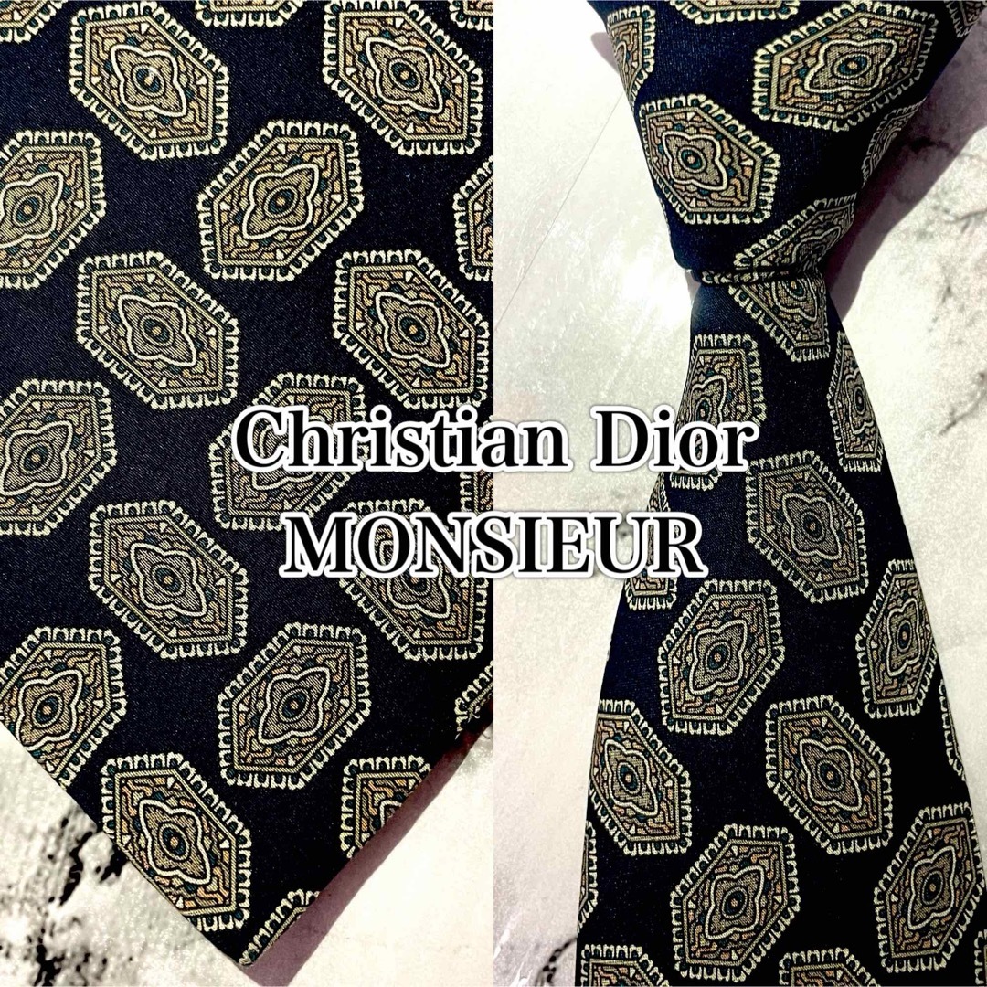 Christian Dior(クリスチャンディオール)の 【スカーフ調】273 クリスティアンディオールムッシュネクタイ　Dior メンズのファッション小物(ネクタイ)の商品写真