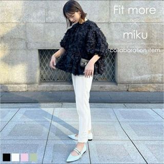 Fit more 裾リボン付きパンツ♡(カジュアルパンツ)