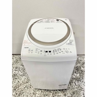 トウシバ(東芝)の★2019年製★ TOSHIBA AW-8V8 縦型洗濯乾燥機　ZABOON(洗濯機)
