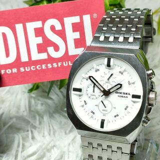 DIESEL - DIESEL 腕時計 シルバー ホワイト クロノグラフ ディーゼル 時計 白 銀