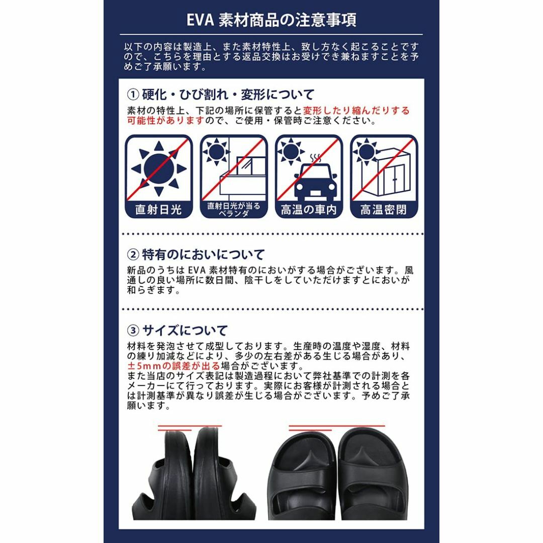 [MALAMA] カラフル サボサンダル EVA素材 レディース 軽量 アウトド レディースの靴/シューズ(その他)の商品写真