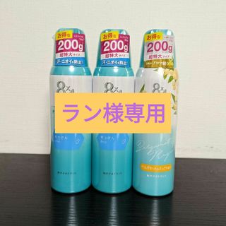 エイトフォー(8x4（KAO）)の【ラン様専用】花王　8ｘ4パウダースプレー　特大サイズ200g×3本セット(日用品/生活雑貨)