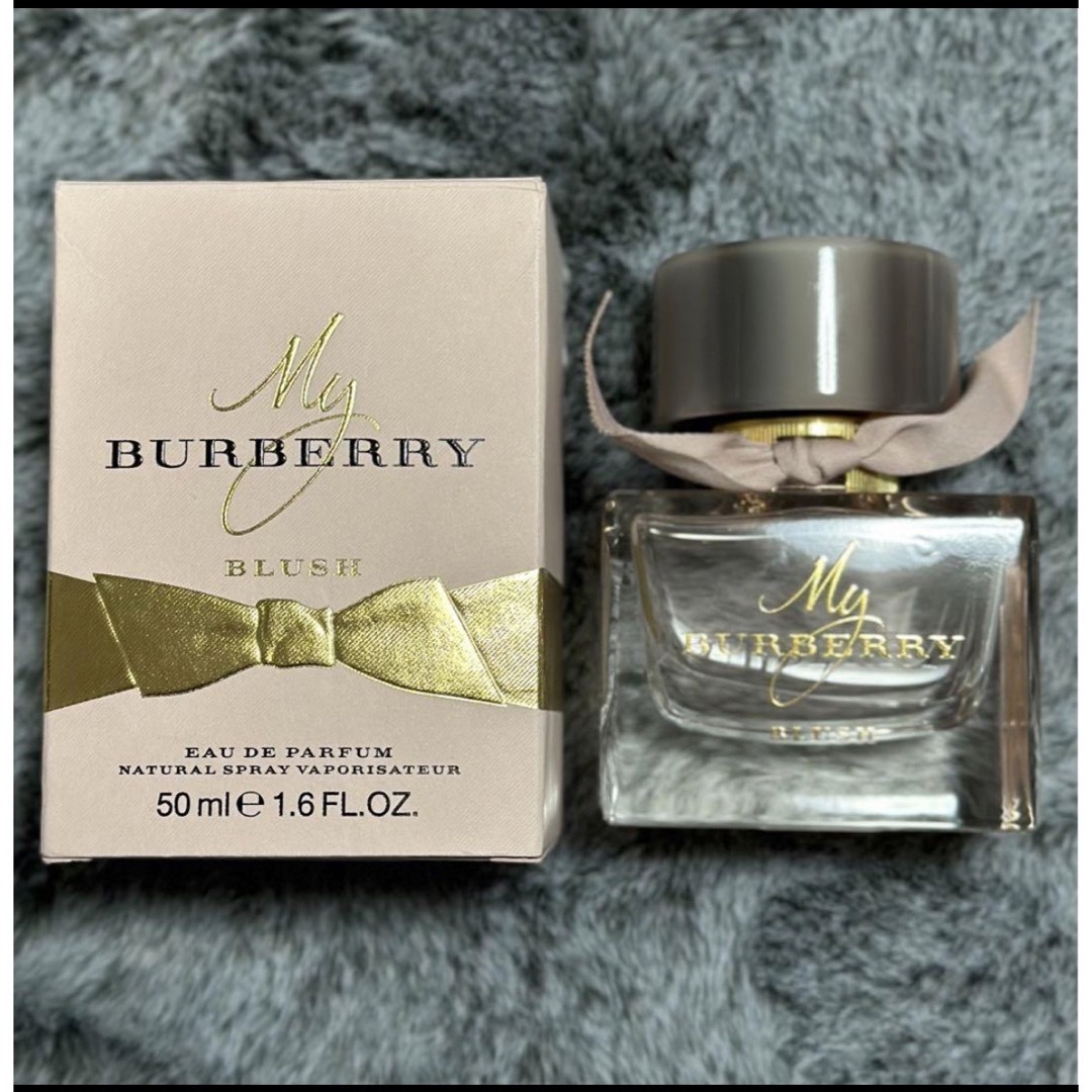 BURBERRY(バーバリー)のBURBERRY　ブラッシュ 香水 50ml コスメ/美容の香水(香水(女性用))の商品写真