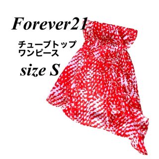 フォーエバートゥエンティーワン(FOREVER 21)のフォーエバー21 チューブトップ　ミニワンピース　フリル　オレンジ(ミニワンピース)