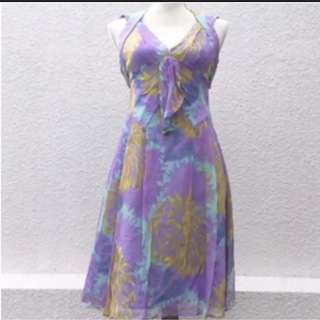 Nanette Lepore silk dress
