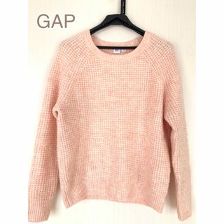 ギャップ(GAP)のGAPギャップ/長袖ざっくりニットセーター/XSサイズ/ピンク(ニット/セーター)