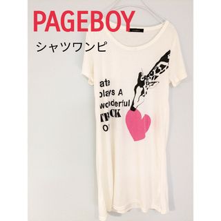 ページボーイ(PAGEBOY)の【ナカダ様専用】PAGEBOY シャツワンピ(ミニワンピース)