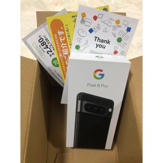 グーグルピクセル(Google Pixel)の新品未使用 Google pixel 8 Pro 512GB SIMフリー 本体(スマートフォン本体)