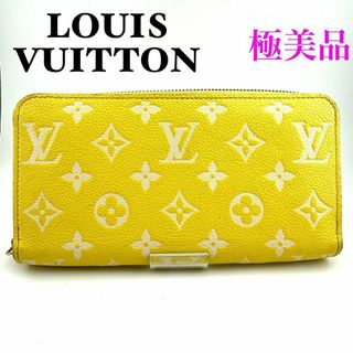 ルイヴィトン(LOUIS VUITTON)のルイヴィトン M81427 モノグラムアンプラント ジッピーウォレット イエロー(財布)