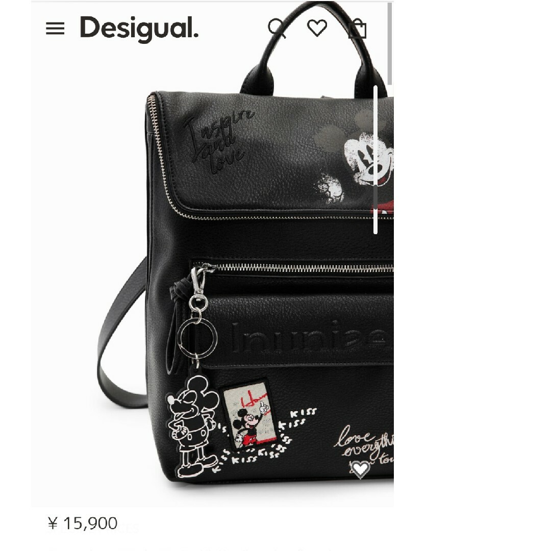 DESIGUAL(デシグアル)のDesigual　ミッキーマウス ミドルバックパック レディースのバッグ(リュック/バックパック)の商品写真