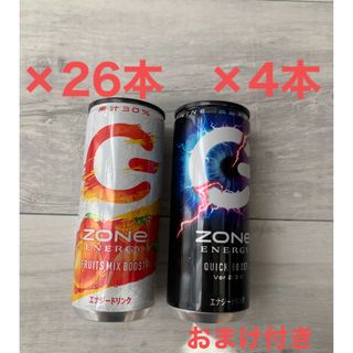 サントリー(サントリー)のZONe ENERGY FRUITS MIX BOOST  QUICKBOOST(その他)