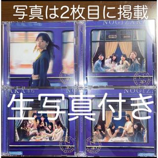 ノギザカフォーティーシックス(乃木坂46)の乃木坂46 35枚目 チャンスは平等 typeABCD 生写真付き(ポップス/ロック(邦楽))