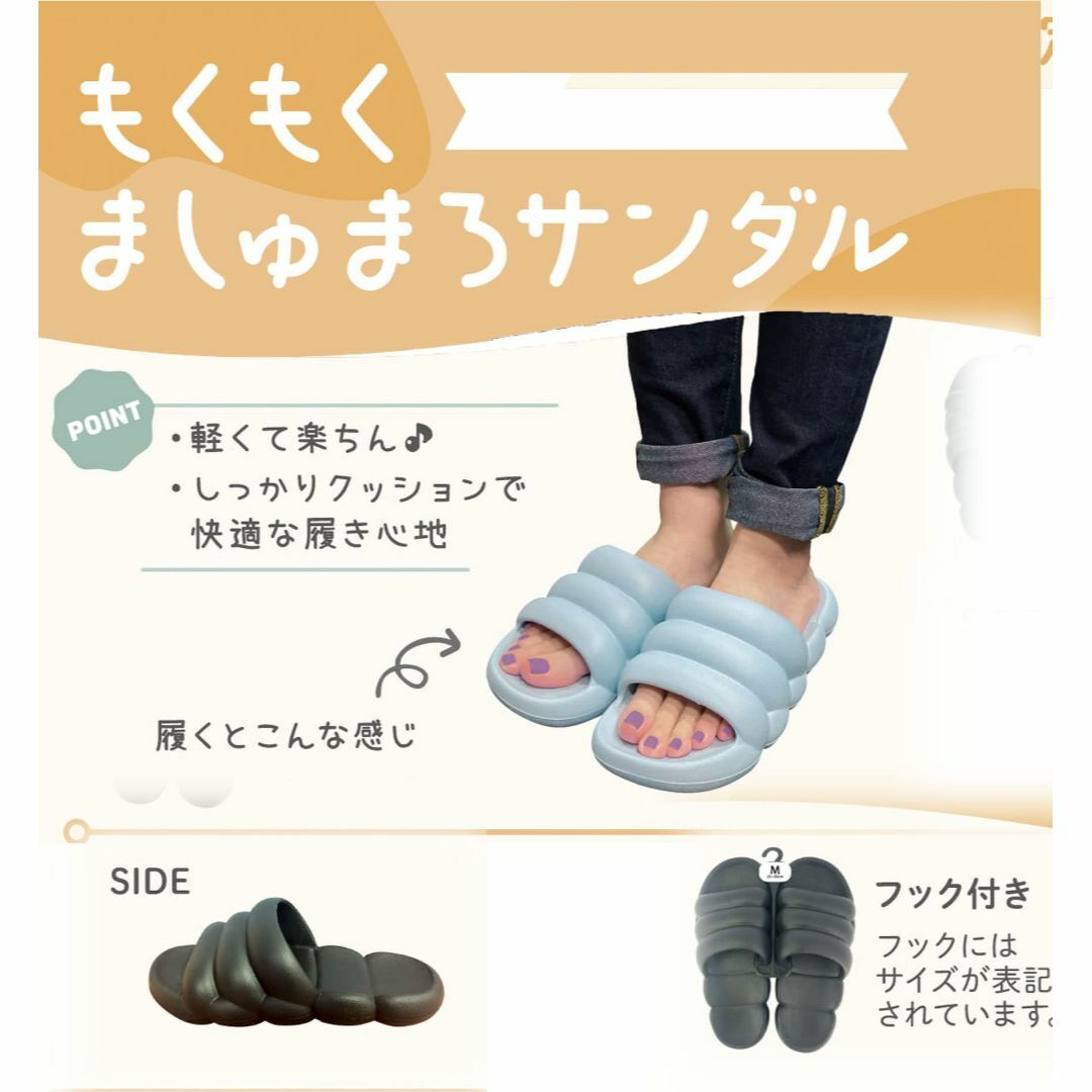 [ZIP CORPORATION] サンダル レディース 外履き 春夏 ベランダ レディースの靴/シューズ(その他)の商品写真