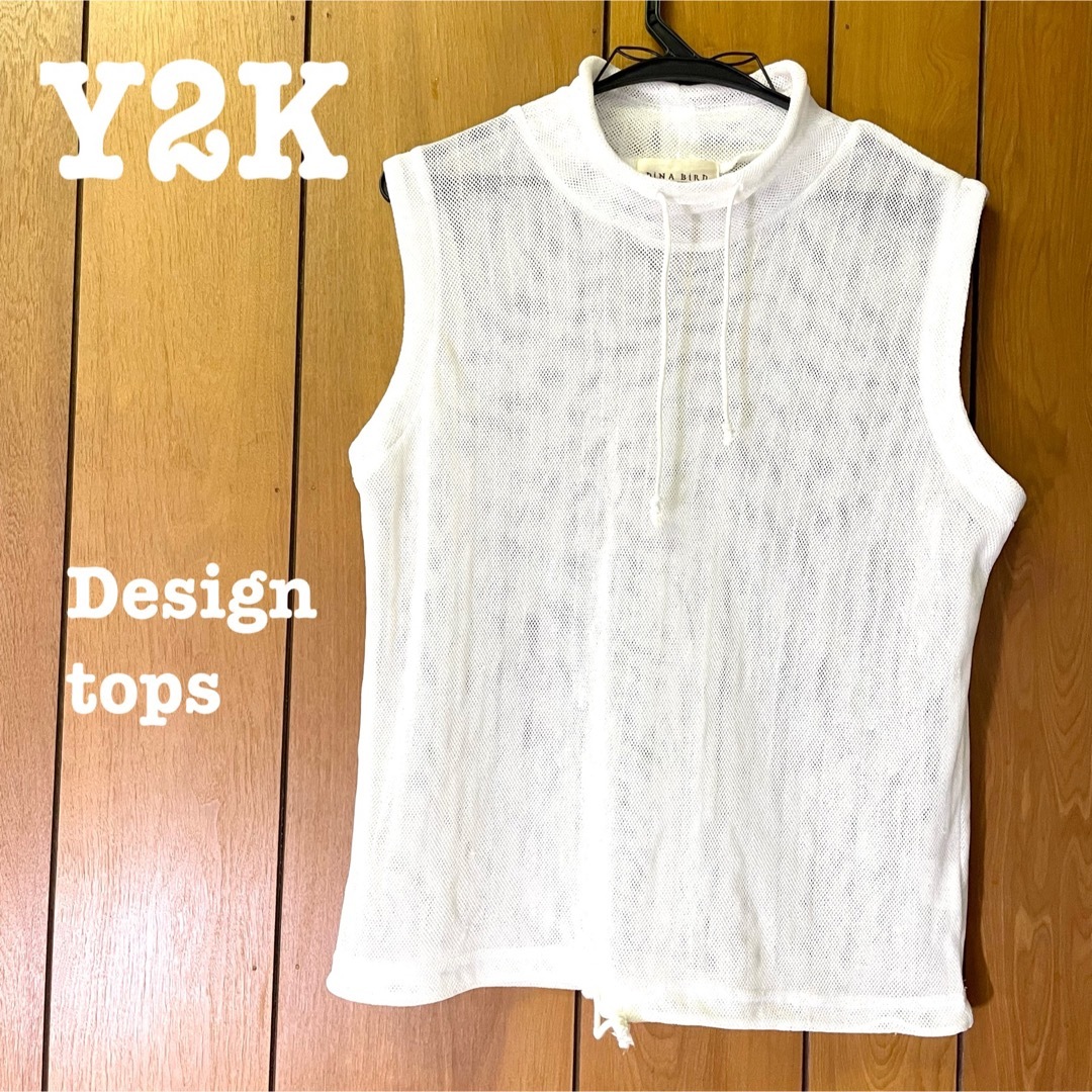 Lochie(ロキエ)の美品【Y2Kデザイン 】メッシュカットソー　ノースリーブ　メッシュトップス レディースのトップス(カットソー(半袖/袖なし))の商品写真