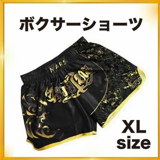 ボクサーショーツ キックボクシング ボクシング パンツ ゴールド ブラック XL(ボクシング)