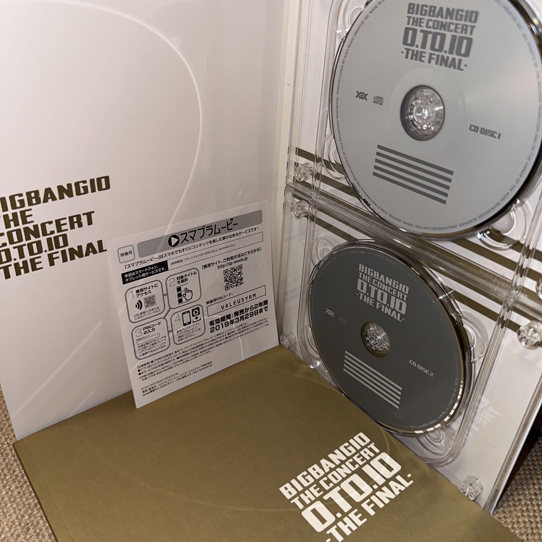 BIGBANG(ビッグバン)の【BIGBANG】THE CONCERT:0.TO.10 THE FINAL- エンタメ/ホビーのDVD/ブルーレイ(ミュージック)の商品写真